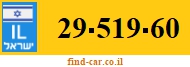 29-519-60