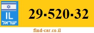 29-520-32