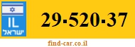 29-520-37