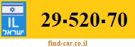29-520-70