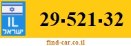 29-521-32