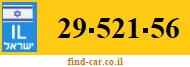 29-521-56