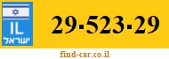 29-523-29