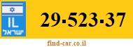 29-523-37