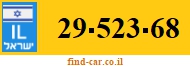 29-523-68