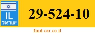 29-524-10