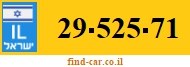29-525-71