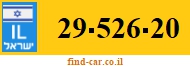 29-526-20