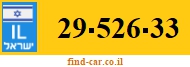 29-526-33