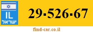 29-526-67