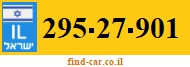 295-27-901