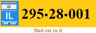 295-28-001