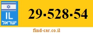 29-528-54