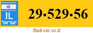 29-529-56