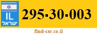 295-30-003