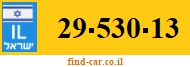 29-530-13