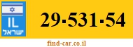 29-531-54