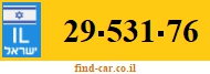 29-531-76