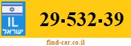 29-532-39