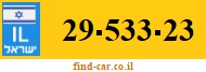 29-533-23
