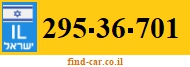 295-36-701
