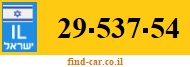 29-537-54