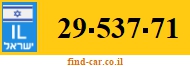 29-537-71