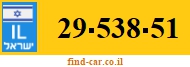 29-538-51