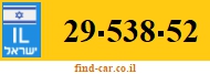 29-538-52