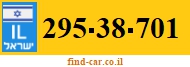 295-38-701