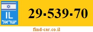 29-539-70