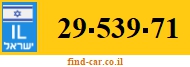 29-539-71