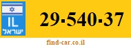 29-540-37
