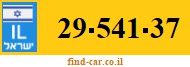 29-541-37