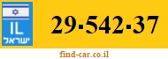 29-542-37