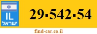 29-542-54