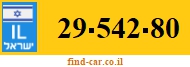29-542-80