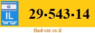 29-543-14