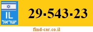 29-543-23