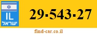 29-543-27
