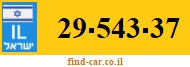 29-543-37