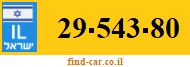 29-543-80