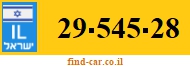 29-545-28