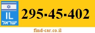 295-45-402