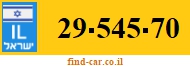29-545-70