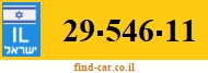 29-546-11