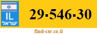 29-546-30
