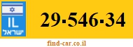 29-546-34