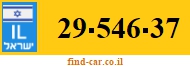 29-546-37