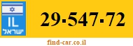 29-547-72